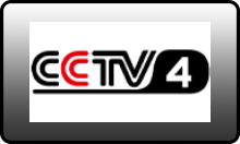 MY| CCTV4 HD