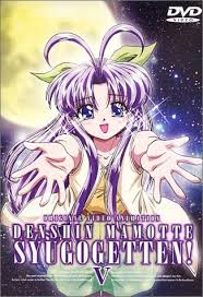 EN| Denshin Mamotte Shugogetten