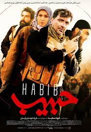 IR| Habib