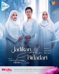 MY| Jadikan Aku Bidadari
