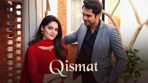 PK| Qismat