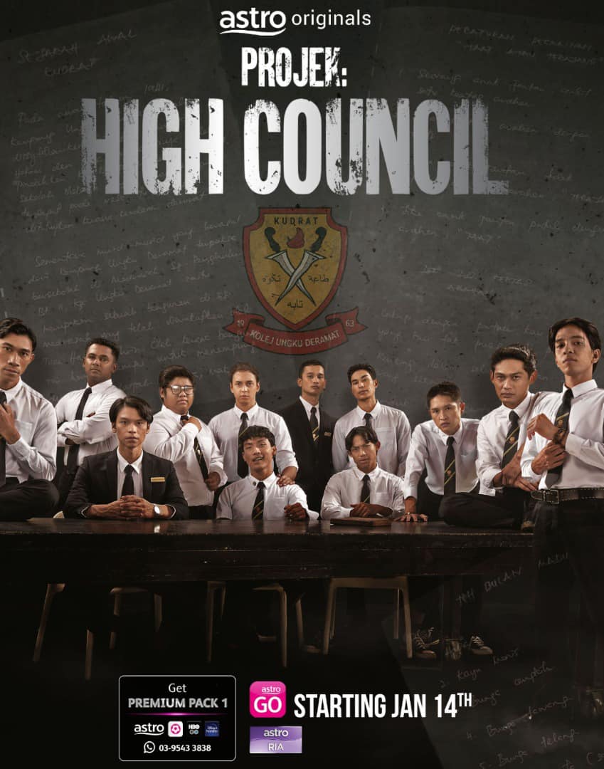 MY| Project High Council
