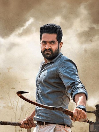 IN| TAMIL| Idhu Ennoda Jilla 