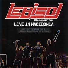 EXYU| Leb i Sol - Live In Ohrid Macedonia (2006)