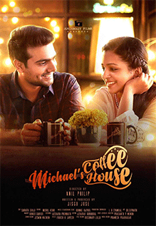 IN| MALAYALAM| Michael's Coffee House