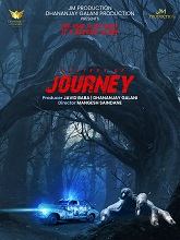 IN| Mystery of Journey