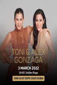 Toni and Alex Gonzaga. See megastar sisters Toni and Alex Gonzaga perform live on the Jubilee Stage.