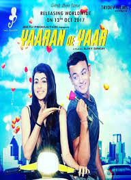 Yaaran De Yaar is a Punjabi movie starring Mahi Sharma and Prince Singh in prominent roles. It is a drama movie directed by Ajay Singh. In this movie, IPS Officer Kunwar Vijay Pratap Singh embarks on a mission to ban all drugs and save the lives of teenagers.