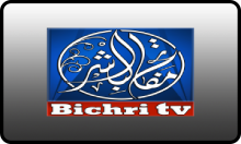 SENEGAL| BICHRI TV HD