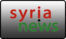 AL| SYRI NEWS TV
