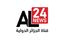 DZ| AL24 NEWS HD