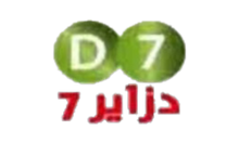 DZ| ALGERIA 7 SD