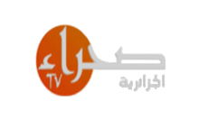 DZ| SAHRA TV ALGERIA HD