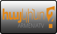 ARM| 5TV HD
