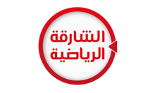 AR-SP| UAE AL SHARJAH SPORT HD