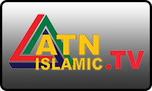 BD| ATN ISLAMIC TV HD