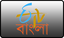 BD| ETV BANGLA HD