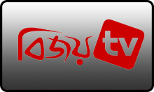 BD| BIJOY TV HD