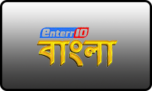BD| ENTER 10 BANGLA HD