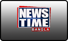 BD| NEWS TIME HD