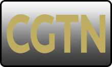 DSTV| CGTN NEWS FHD