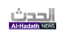 EGY| AL HADATH AL YOUM HD
