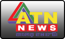 IN| ATN NEWS HD