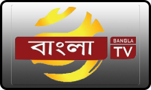 IN| BANGLA TV HD