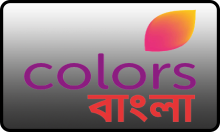 IN| COLORS BANGLA FHD