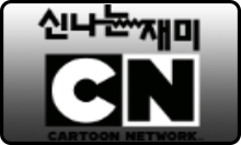 IN| CARTOON NETWORK FHD+