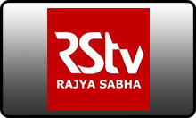 IN| DD RAJYA SABHA NEWS HD