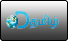 IN| DISCOVERY FHD TAMIL