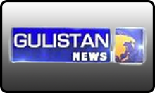 IN| GULISTAN NEWS HD