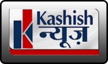 IN| KASHISH NEWS SD