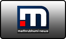 IN| MATHRUBHUMI NEWS MALAYALAM HD