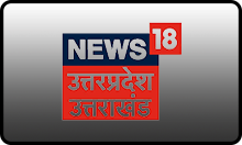 IN| NEWS 18 UP TV HD