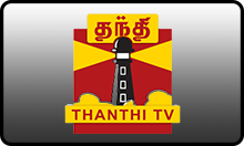 IN| THANTHI TV