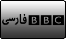 IR| BBC PERSIAN HD
