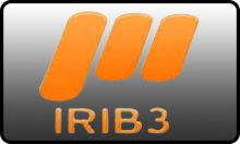 IR| IRIB TV 3 HD