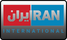 IR| IRAN INTERNATIONAL FHD