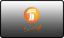 IR| IRIB AMOOZESH TV HD