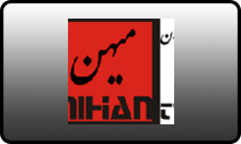 IR| MIHAN TV HD