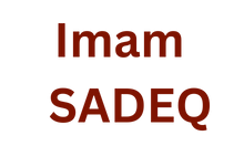 IRAQ| Imam Sadeq FHD