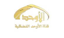 IRAQ| AL AWHAD TV FHD