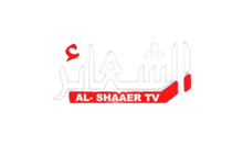 IRAQ| AL SHAAER TV FHD