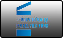 IL| YES-ISRAELI CINEMA HD