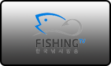 KP| FISHING TV HD