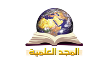 KSA| ALMAJD RELIGIOUS SCIENCE SD