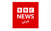 AR_NS| BBC ARABIC HD