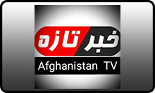 VIP - PK| AFGHANISTAN TV